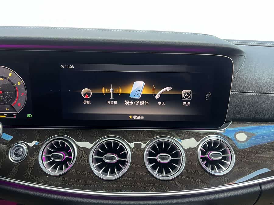 Mercedes-Benz E Class (Imported) 2023 car image #16