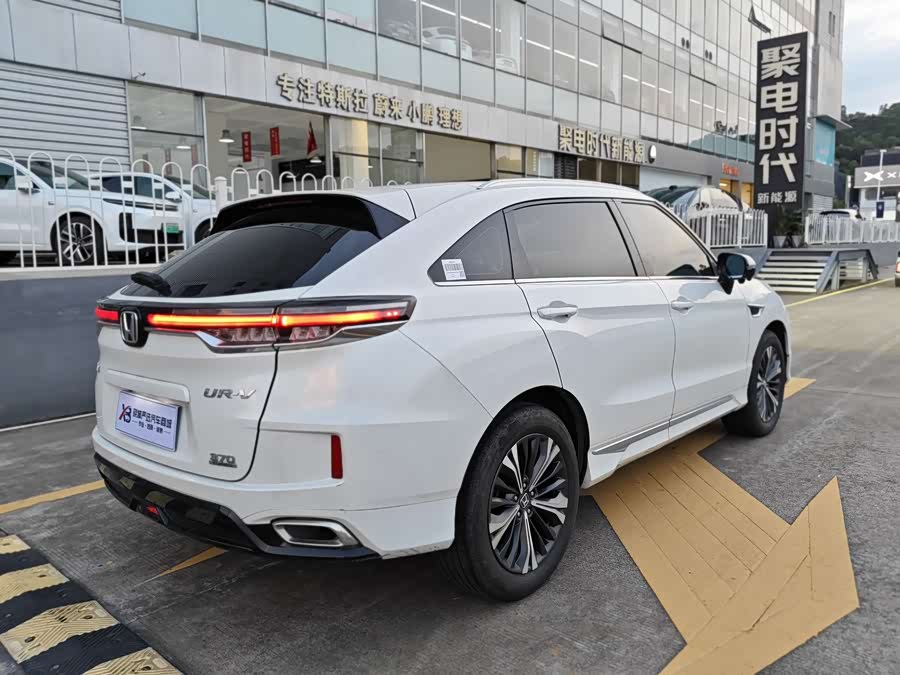 Honda UR-V 2022 car image #16