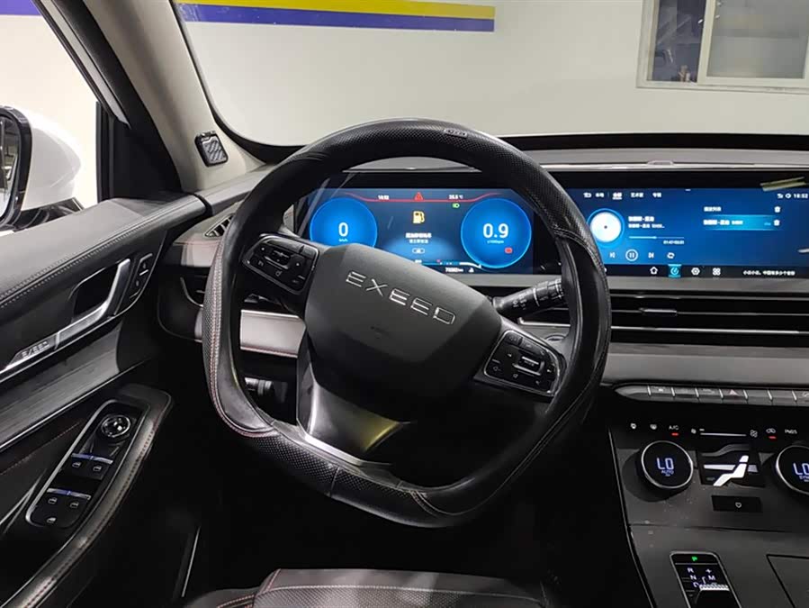 Exceed Chasing Wind 2023 #16 Exceed Chasing Wind 2023 car image #16