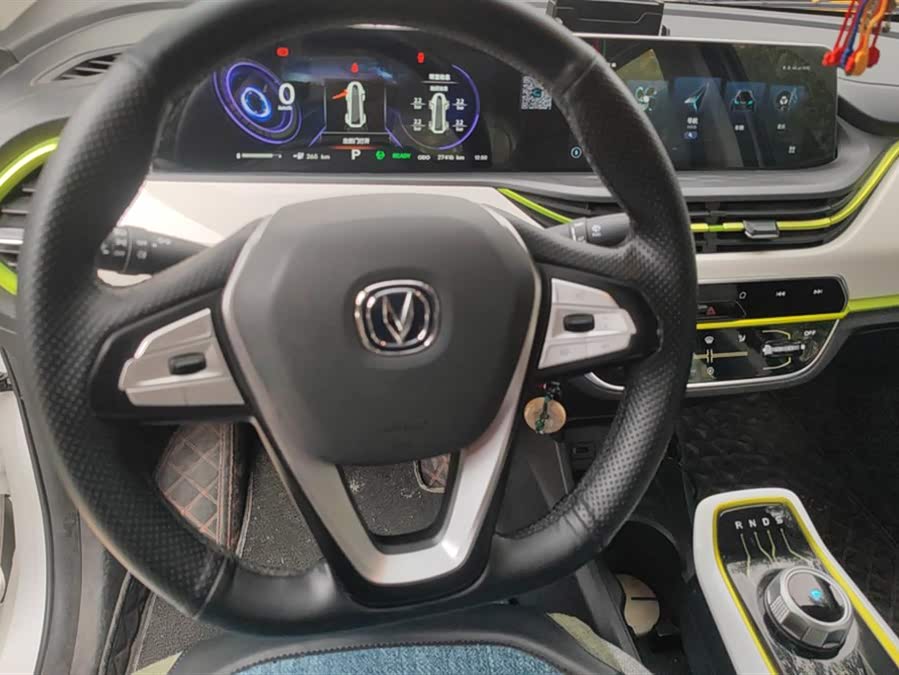 Changan BenBen E-Star 2021 imagem de carro #16