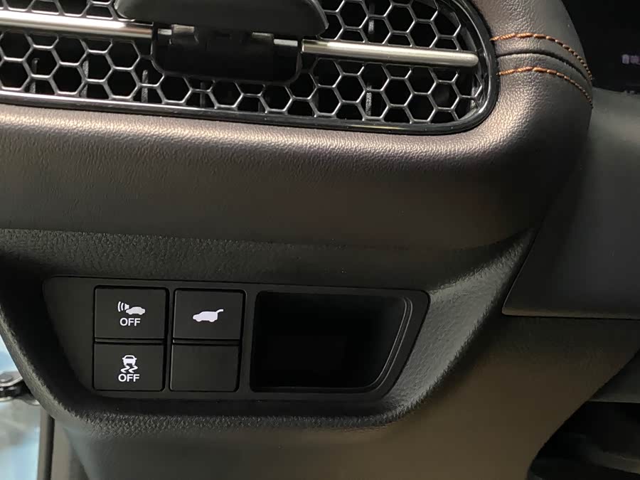 Honda ZR-V 2023 car image #16