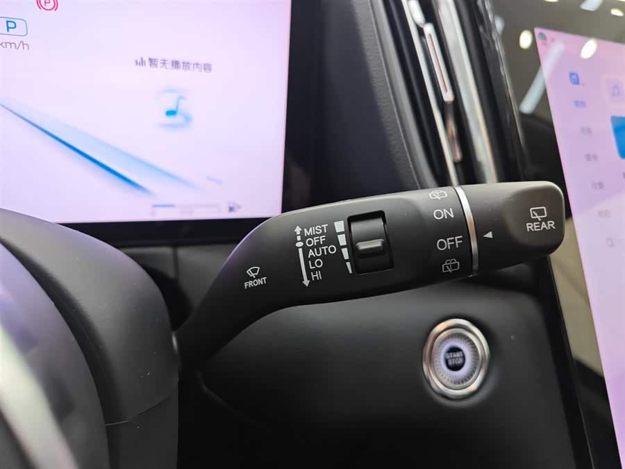 HongQi HS3 PHEV 2024 #16 HongQi HS3 PHEV 2024 car image #16