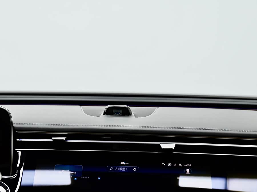 Mercedes-Benz E Class New Energy 2024 immagine di auto #16