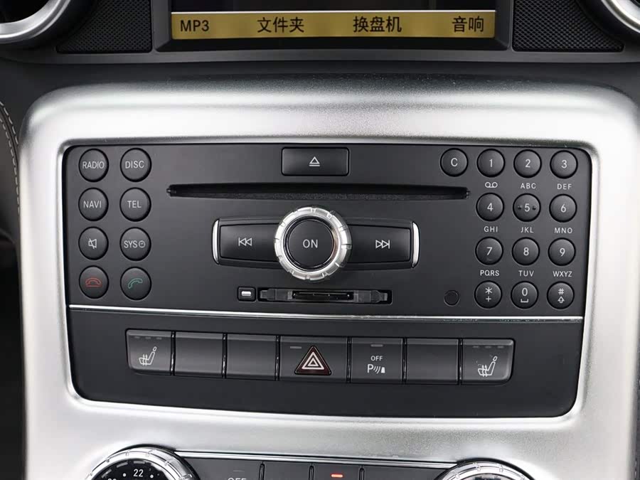 Mercedes-Benz SLS AMG 2013 صورة سيارة #16