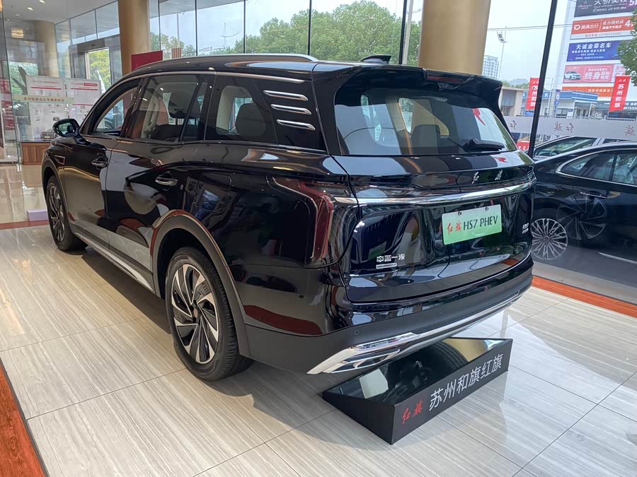 HongQi HS7 PHEV car image #16