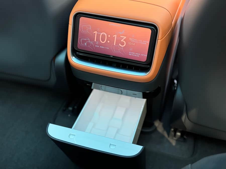 小米汽车 小米YU7 #16 小米汽车 小米YU7 汽车图片 #16