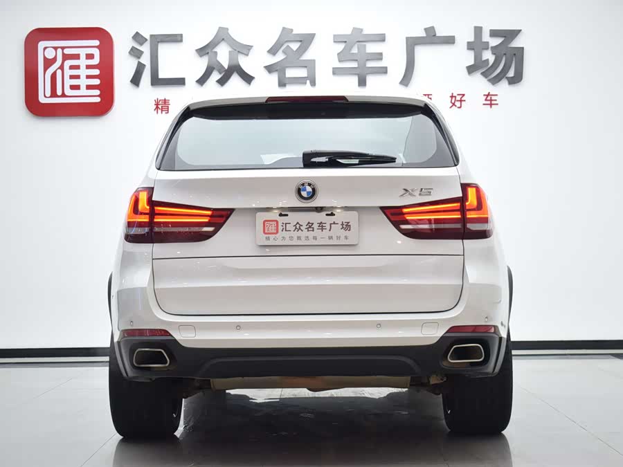 BMW X5 (Imported) 2014 imagem de carro #16