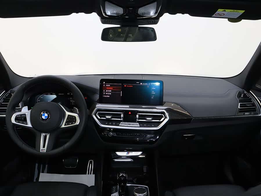 Volkswagen Bora Classic 2024 #16 Volkswagen Bora Classic 2024 immagine di auto #16