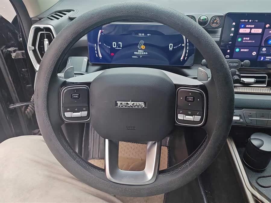 Haval H5 2024 #16 Haval H5 2024 car image #16