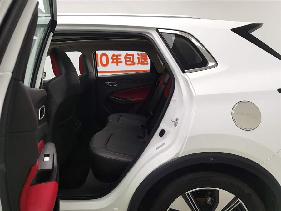 Changan CS55 Plus 2022 #16 Changan CS55 Plus 2022 car image #16