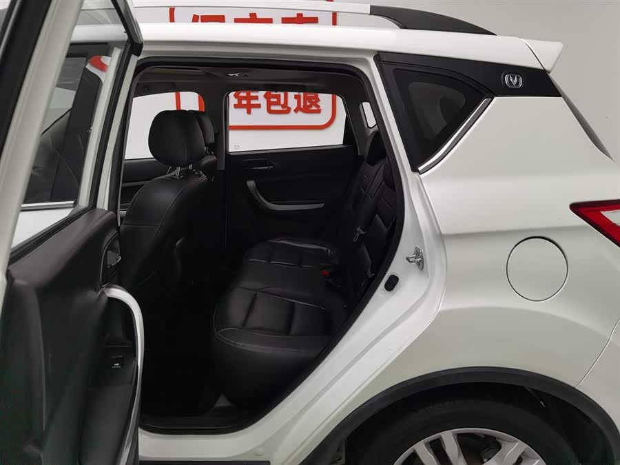 Changan CS35 2016 #16 Changan CS35 2016 car image #16