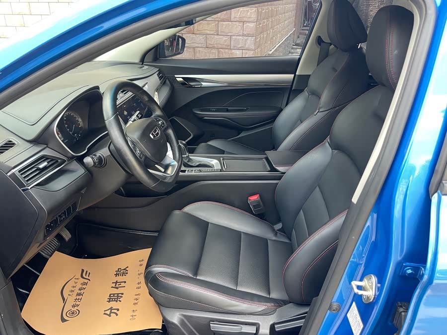 GEELY Binray 2020 #16 GEELY Binray 2020 immagine di auto #16