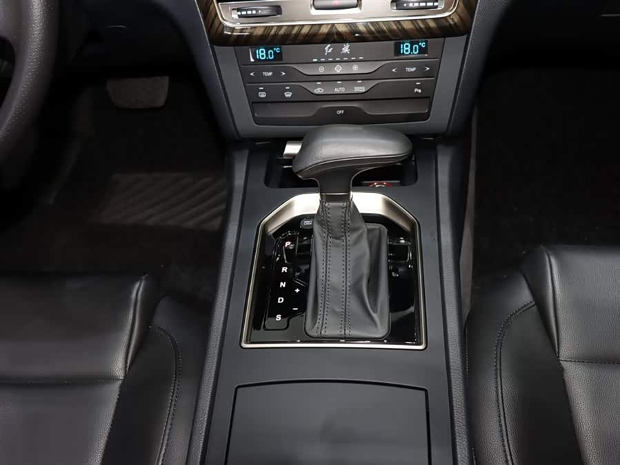 HongQi H7 2024 image de voiture #16