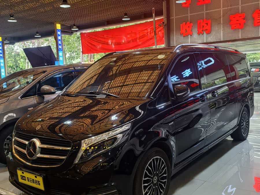 Mercedes-Benz V Class 2020 car image #16