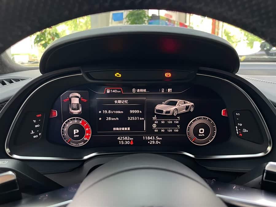 Audi R8 2017 #16 Audi R8 2017 car image #16