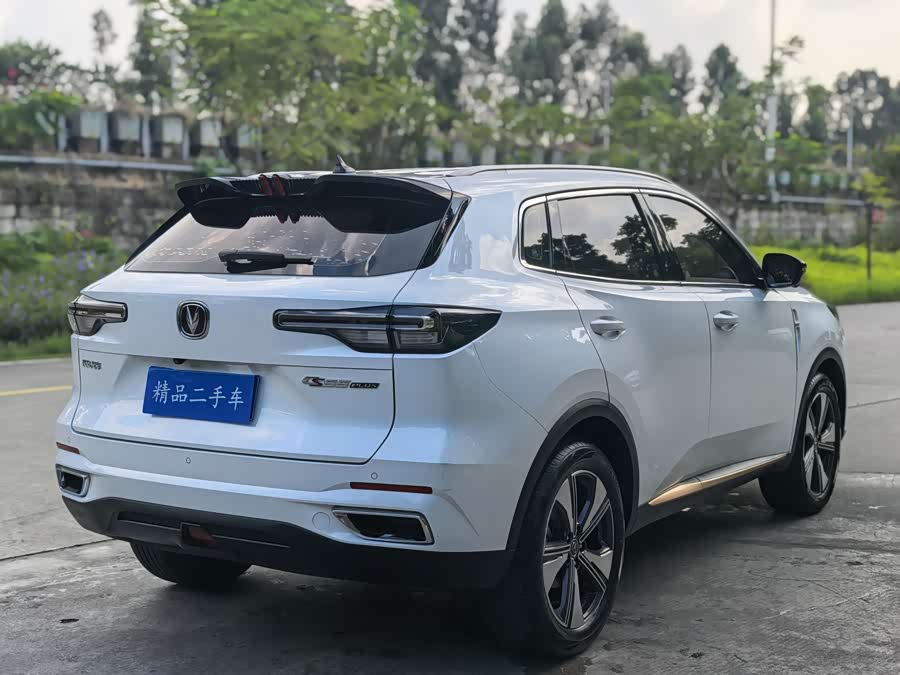 Changan CS55 Plus 2022 #16 Changan CS55 Plus 2022 صورة سيارة #16