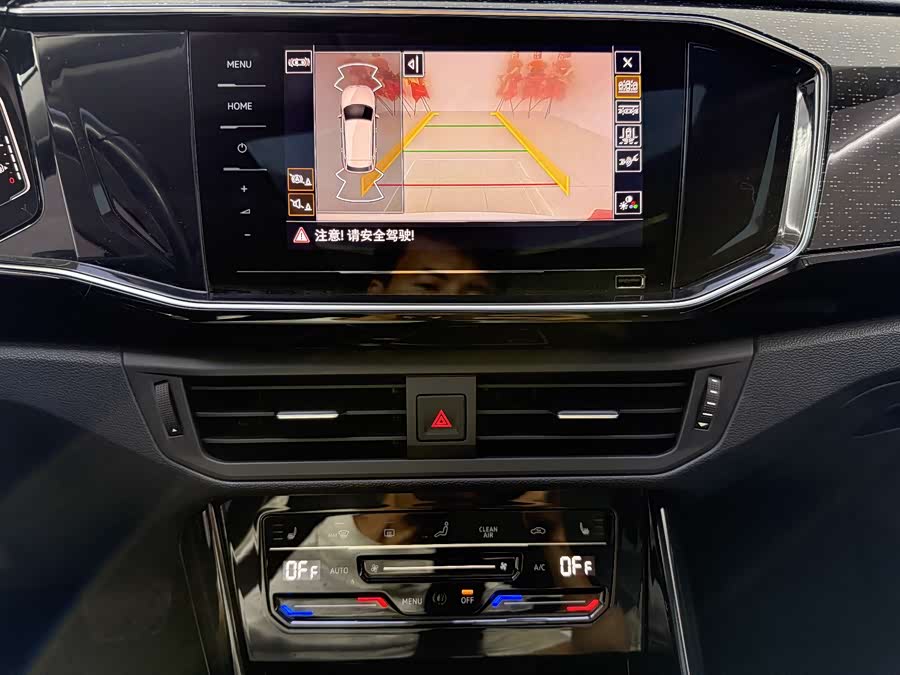 Volkswagen Tayron GTE 2021 car image #16