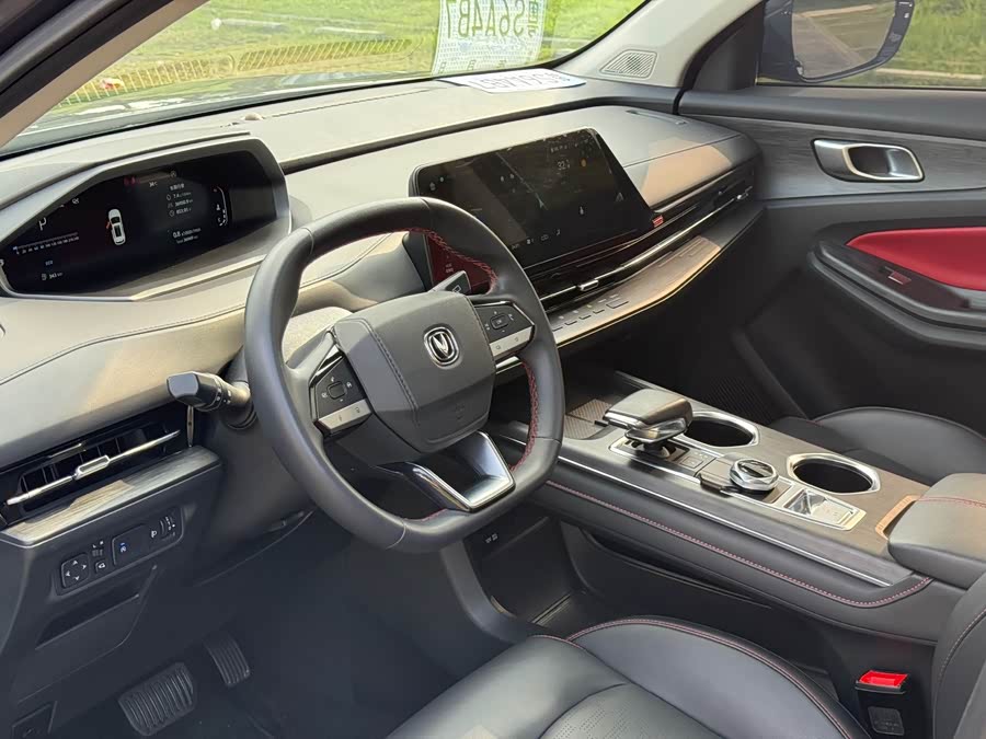 Changan CS55 Plus 2022 صورة سيارة #16