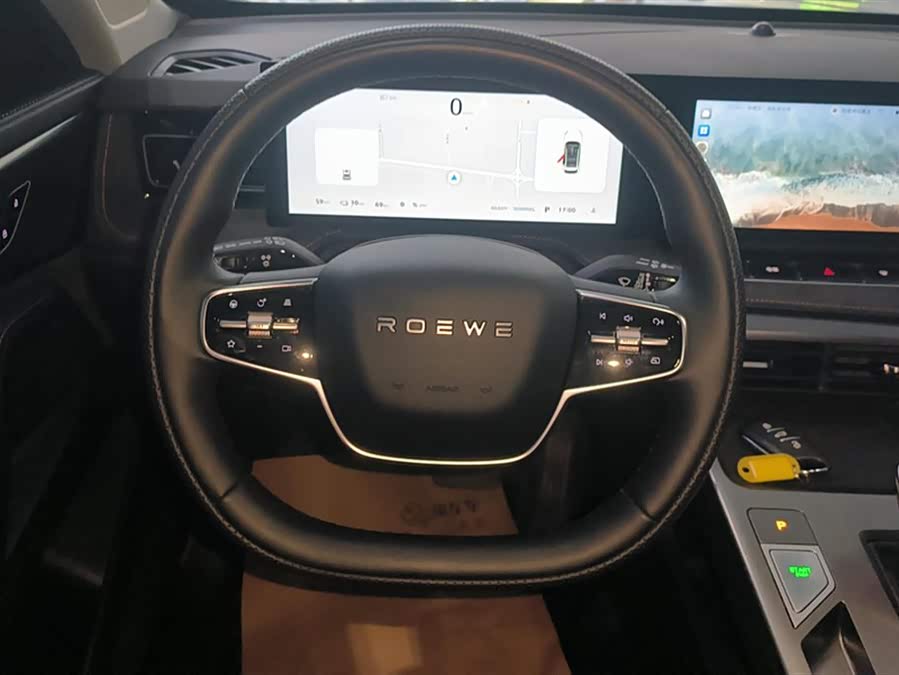 Roewe D5X DMH 2024 imagem de carro #16