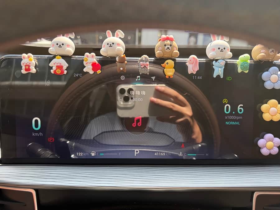 奇瑞 瑞虎8 PLUS 2022 汽车图片 #16