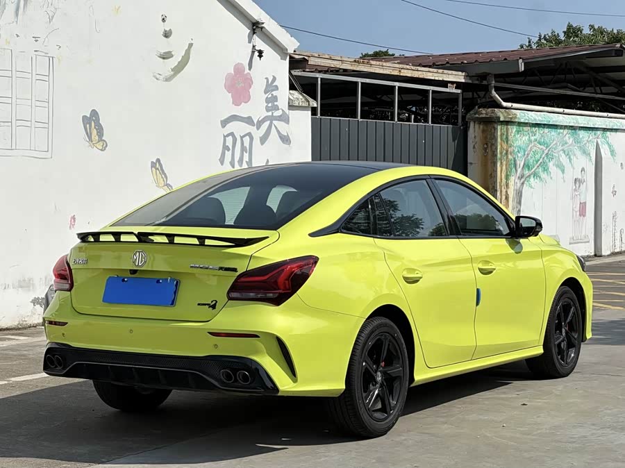 MG 5 Scorpio 2022 car image #16