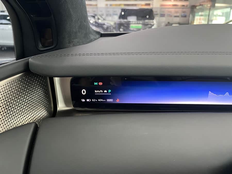 NIO ET9 2024 car image #16