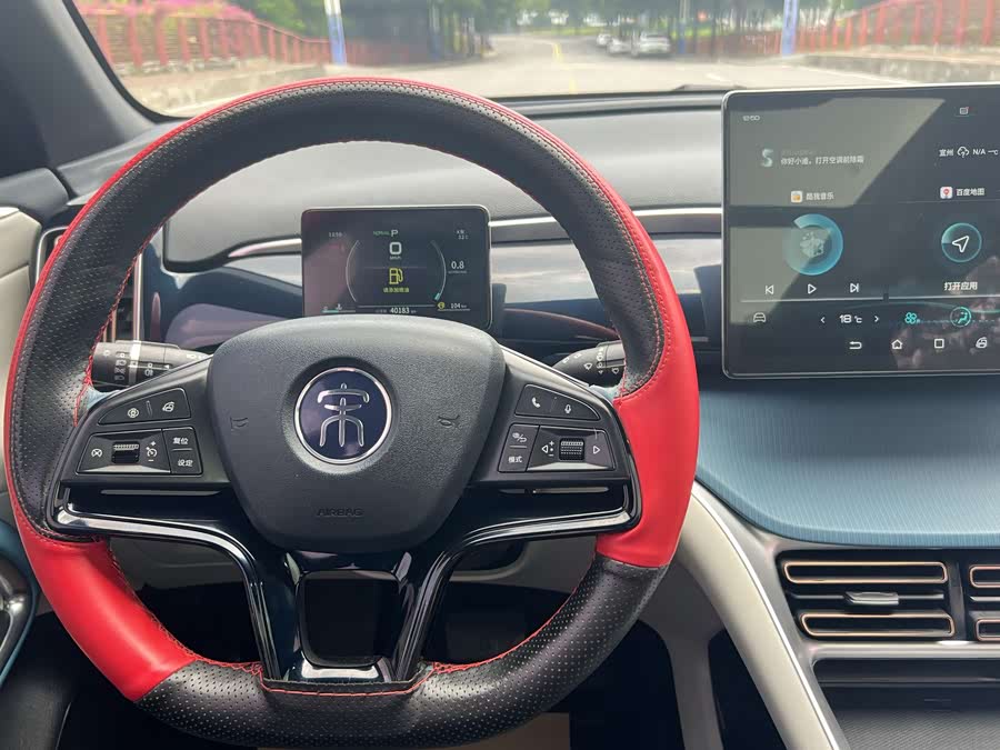 BYD Song Pro 2021 #16 BYD Song Pro 2021 car image #16