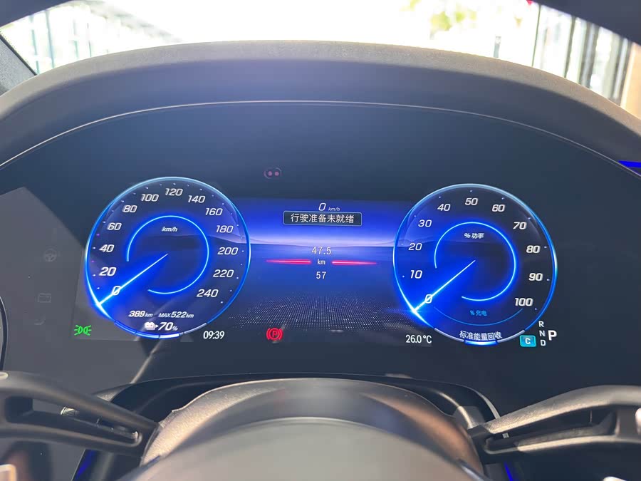 Mercedes-Benz EQS Class 2025 car image #16