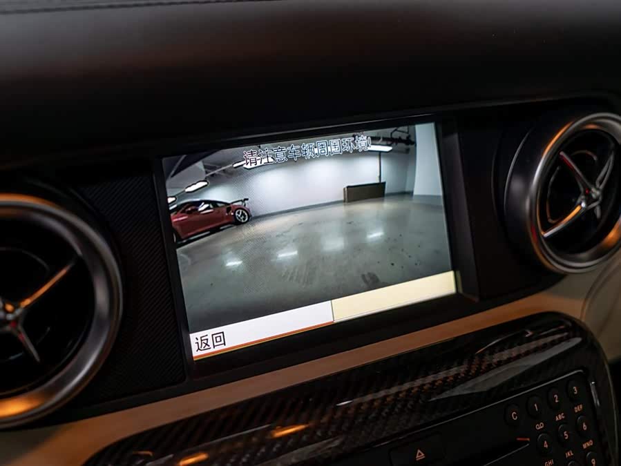 Mercedes-Benz SLS AMG 2011 #16 Mercedes-Benz SLS AMG 2011 изображение автомобиля #16