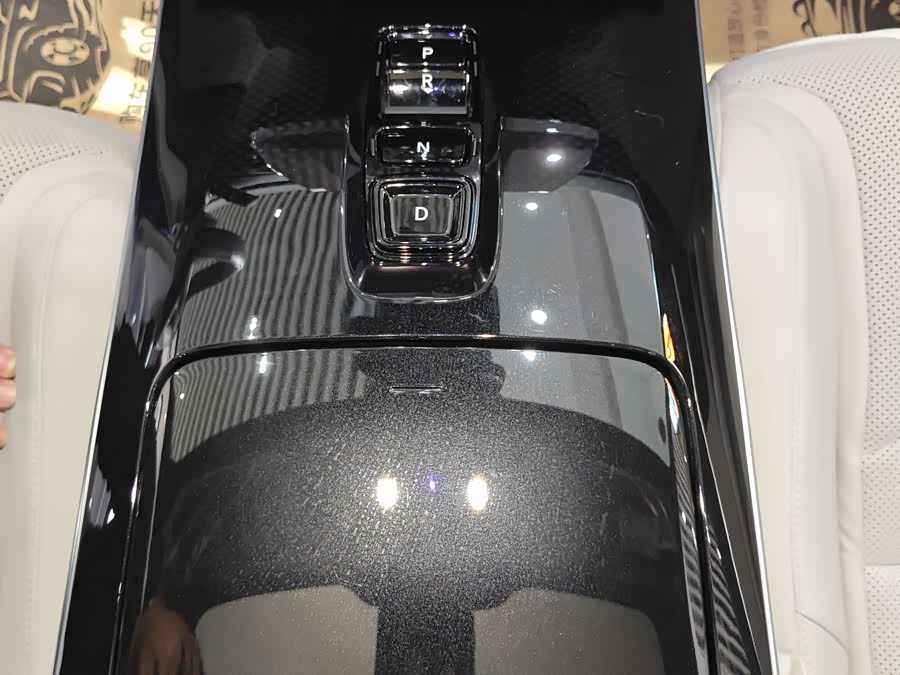 Honda P7 2025 car image #16