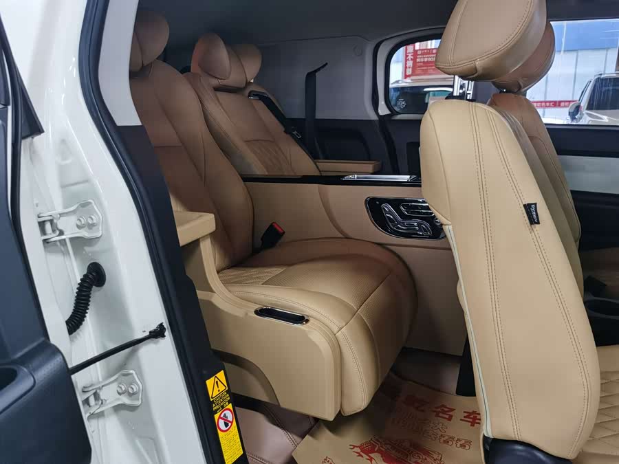 Toyota Reiz 2019 car image #16