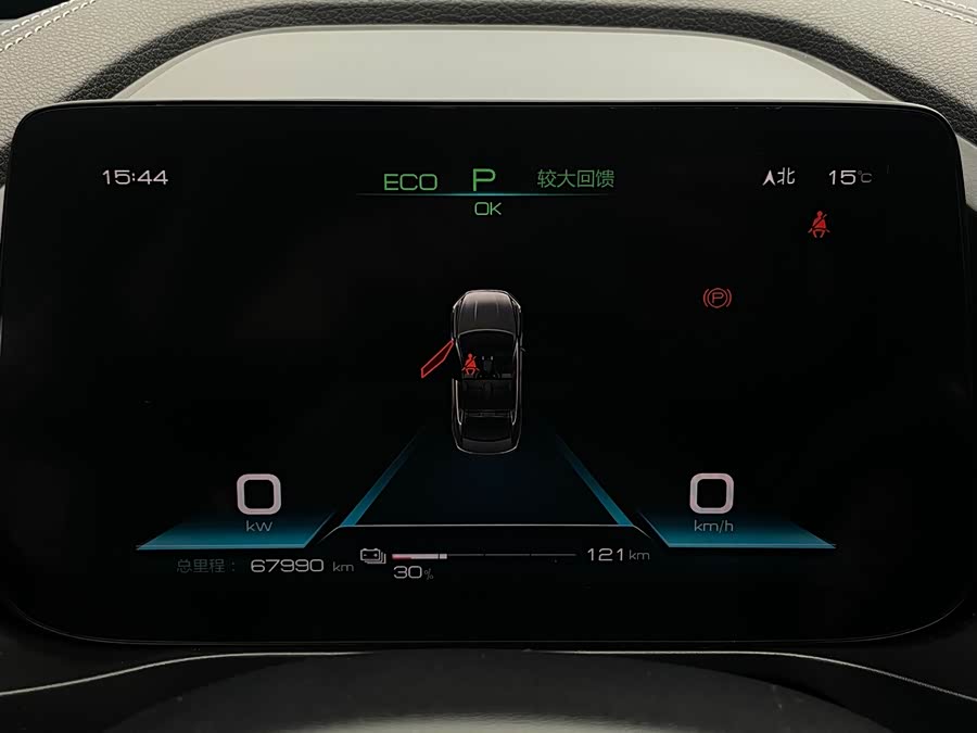 BYD Qin Pro New Energy 2020 immagine di auto #16