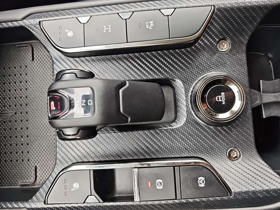 Haval Raptor New Energy 2023 #16 Haval Raptor New Energy 2023 immagine di auto #16