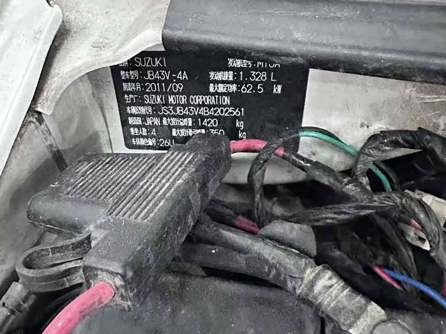 Suzuki Jimny (Imported) 2011 immagine di auto #16