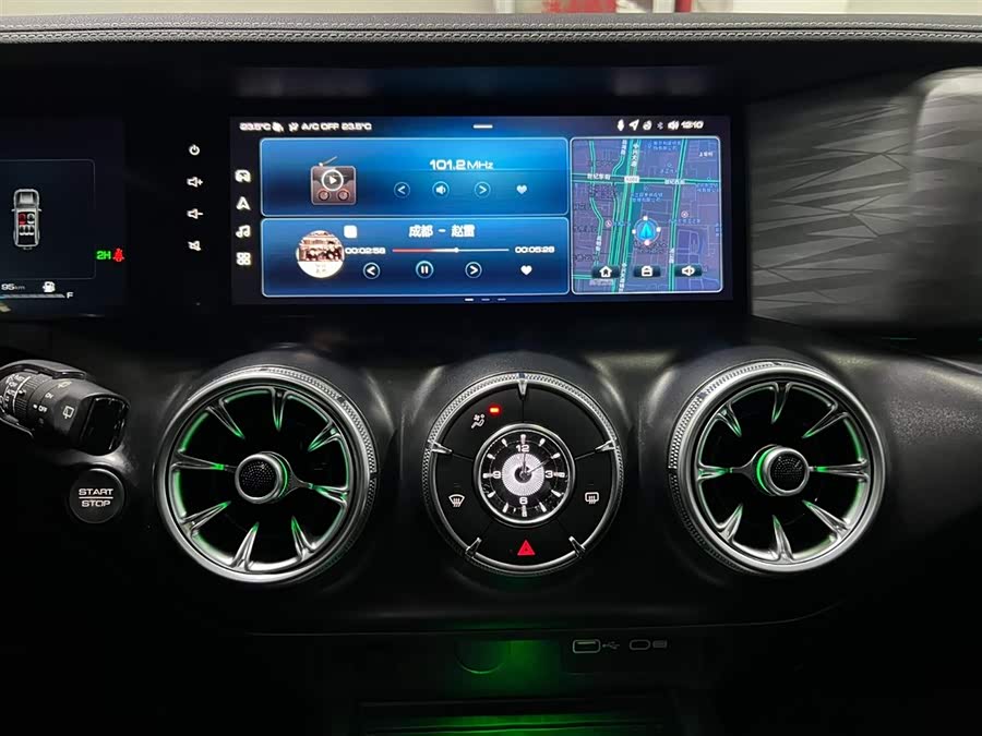 Tank 300 2021 car image #16