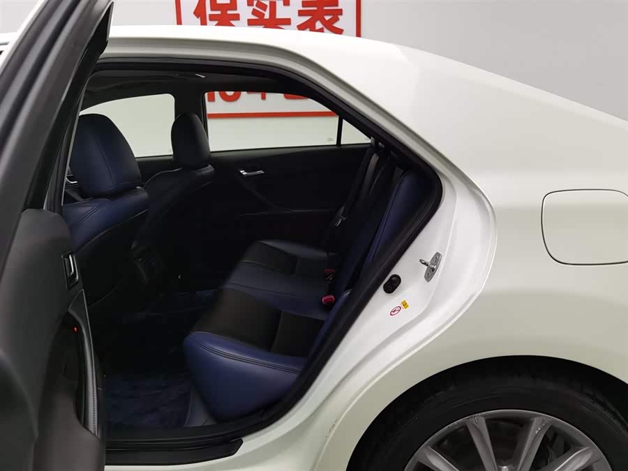 Toyota Reiz 2014 صورة سيارة #16