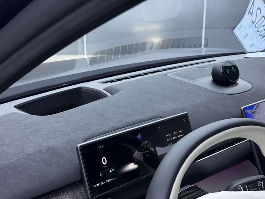 蔚来 蔚来ES7 2022 汽车图片 #16