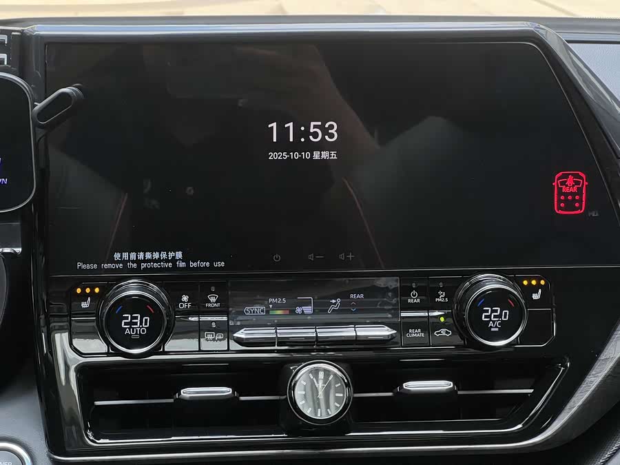 Toyota Crown Kluger 2024 #16 Toyota Crown Kluger 2024 car image #16