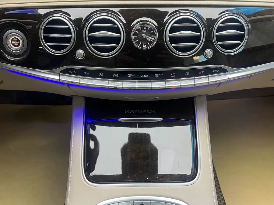 Mercedes-Benz Maybach S Class 2017 car image #16