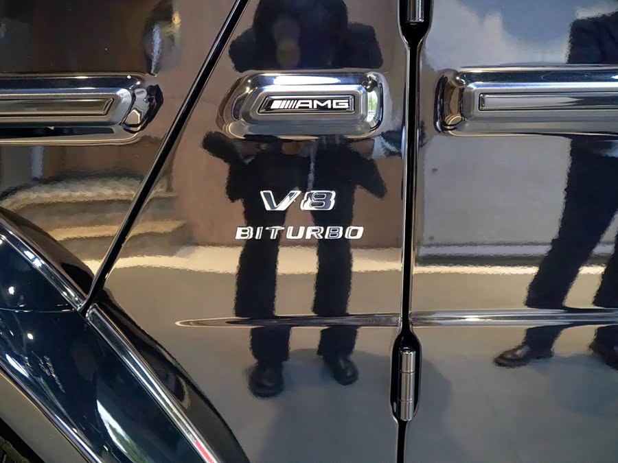 Mercedes-Benz G AMG 2023 imagem de carro #16