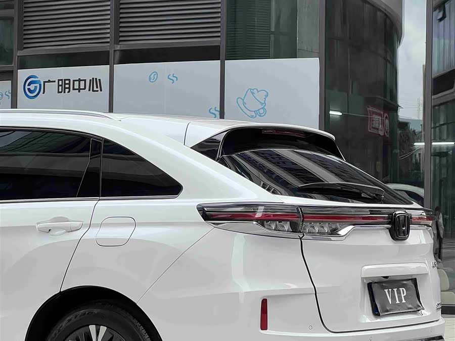 Honda UR-V 2023 #16 Honda UR-V 2023 car image #16