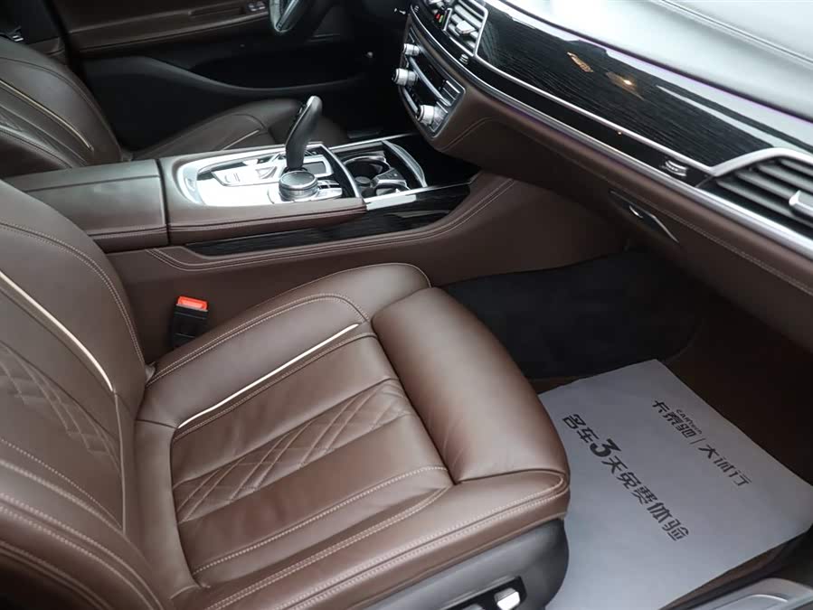 BMW i4 M50 2020 car image #16