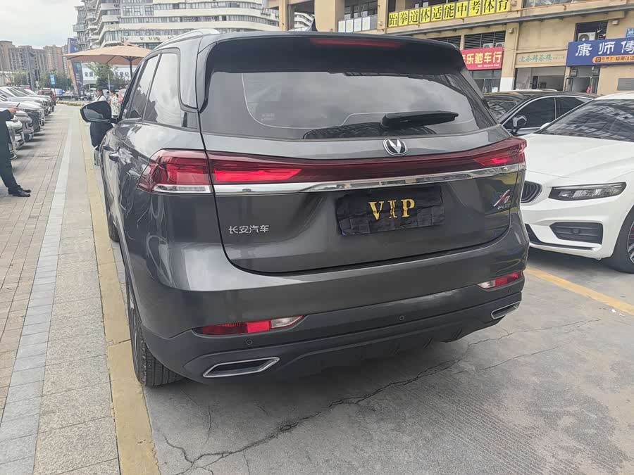 Changan X7 PLUS 2024 car image #16
