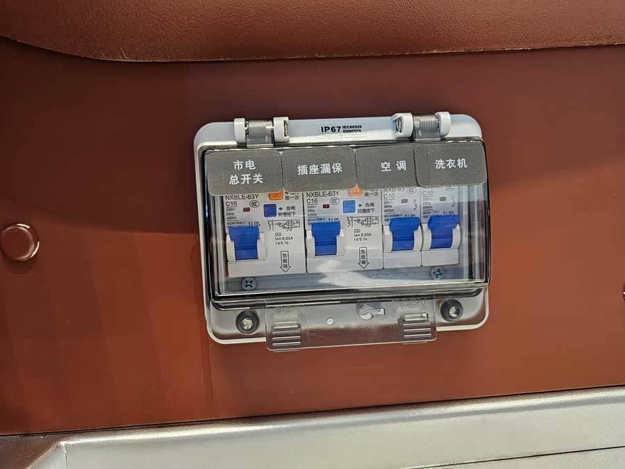 Ford Transit T8 2024 #16 Ford Transit T8 2024 car image #16