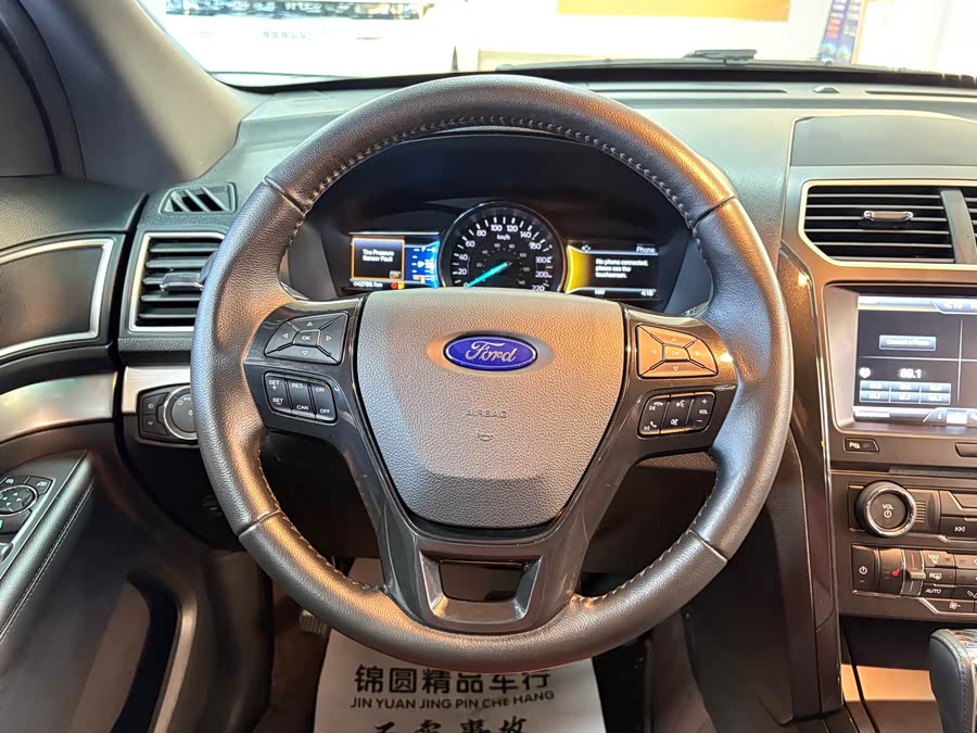 Ford Explorer (Imported) 2016 #16 Ford Explorer (Imported) 2016 car image #16