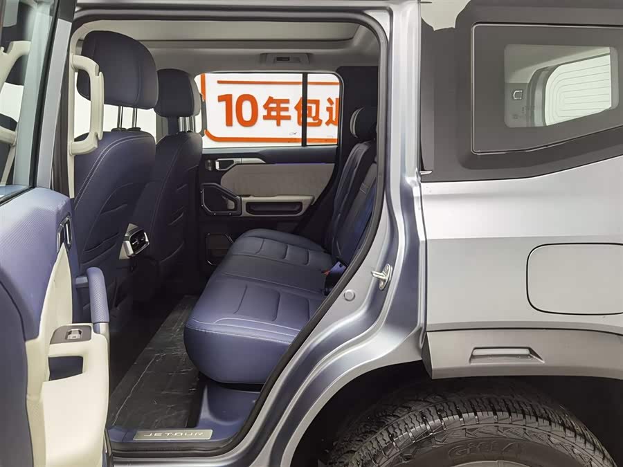 捷途 捷途山海T2 2024 汽车图片 #16