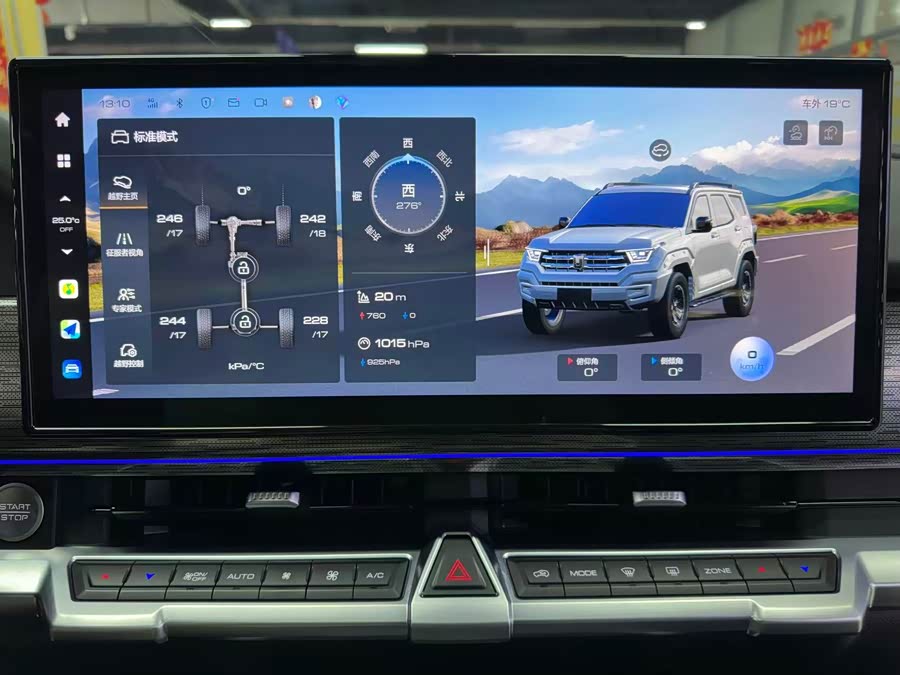 Tank 400 2024 #16 Tank 400 2024 imagem de carro #16