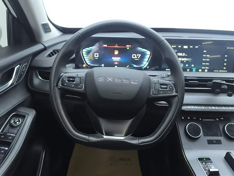 Exceed Chasing Wind 2023 #16 Exceed Chasing Wind 2023 car image #16