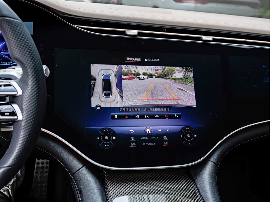 Mercedes-Benz EQS AMG 2024 #16 Mercedes-Benz EQS AMG 2024 car image #16