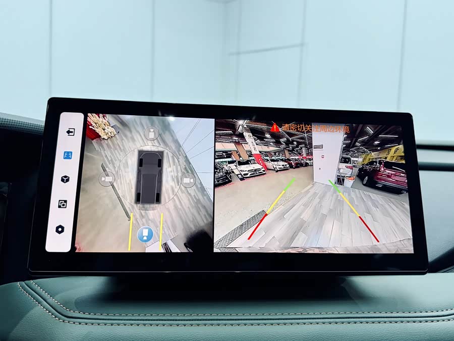 GEELY Okavango L 2023 imagen de coche #16